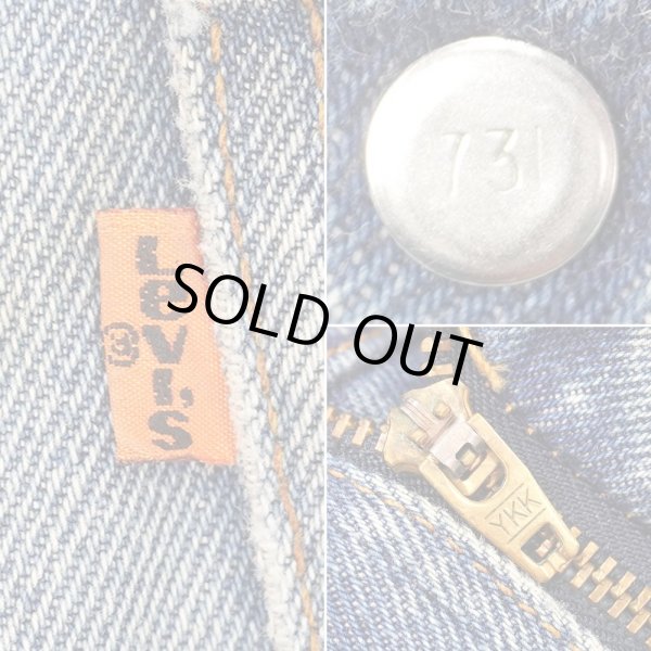 画像4: 80-90's Levi's 517 ブーツカットデニムパンツ "MADE IN USA" (4)