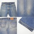 画像5: 80-90's Levi's 517 ブーツカットデニムパンツ "MADE IN USA" (5)