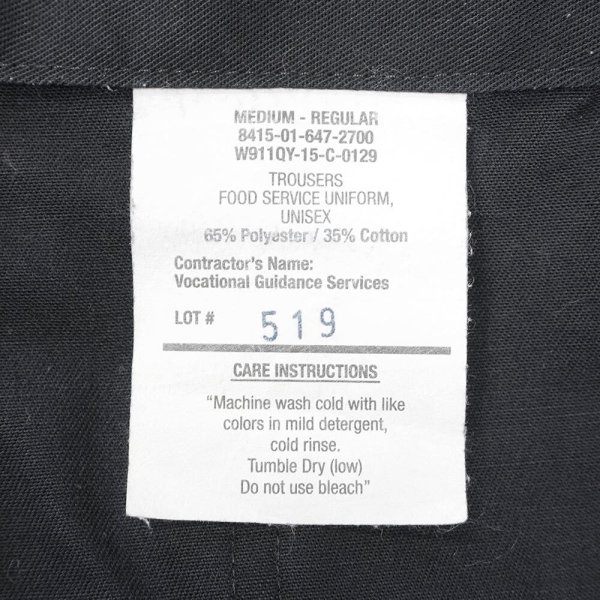 画像3: 00's US.Armed Forces Food Service Uniform Trousers "M-REG / BLACK" (3)