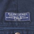 画像3: 00's Polo Ralph Lauren 2タック チノショーツ "ANDREW SHORT" (3)