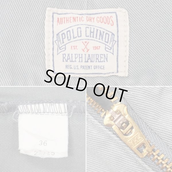 画像4: Early 90's Polo Ralph Lauren 2タック チノショーツ "初期タグ" (4)