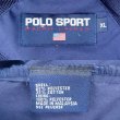 画像3: 90's POLO SPORT ビッグロゴ スタンドカラージャケット (3)