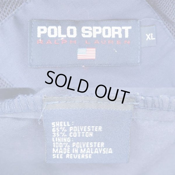 画像3: 90's POLO SPORT ビッグロゴ スタンドカラージャケット (3)