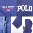 画像4: 90's POLO SPORT ビッグロゴ スタンドカラージャケット (4)