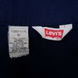 画像3: 70's Levi's 70505-0118 ピケジャケット “MADE IN USA” (3)