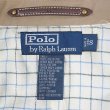 画像3: 90-00's Polo Ralph Lauren フィールドコート (3)