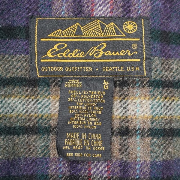 画像2: 90's Eddie Bauer ウールライナー マウンテンパーカー "黒タグ / NAVY" (2)