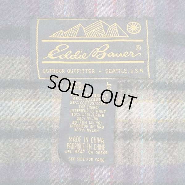 画像2: 90's Eddie Bauer ウールライナー マウンテンパーカー "黒タグ / NAVY" (2)