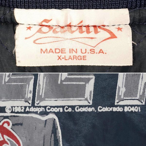 画像3: 80's Coors LIGHT ナイロンスタジャン "MADE IN USA" (3)