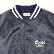 画像4: 80's Coors LIGHT ナイロンスタジャン "MADE IN USA" (4)