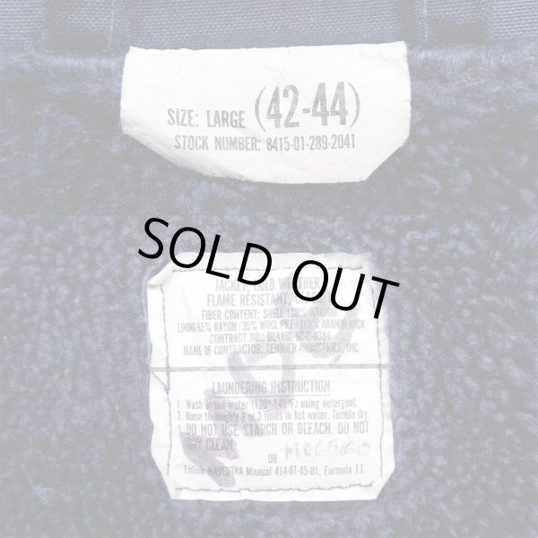 画像3: 90's US.NAVY アラミドデッキジャケット (3)