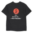 画像1: 90's 白鹿 / HAKUSHIKA 両面プリントTシャツ “Hanes BEEFY body / MADE IN USA” (1)