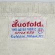 画像2: 60's duofold 2PLY L/S カットソー (2)