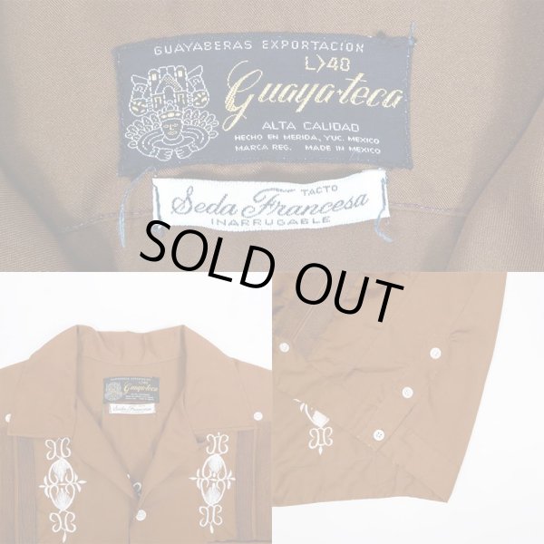 画像3: 70's guayateca キューバシャツ (3)