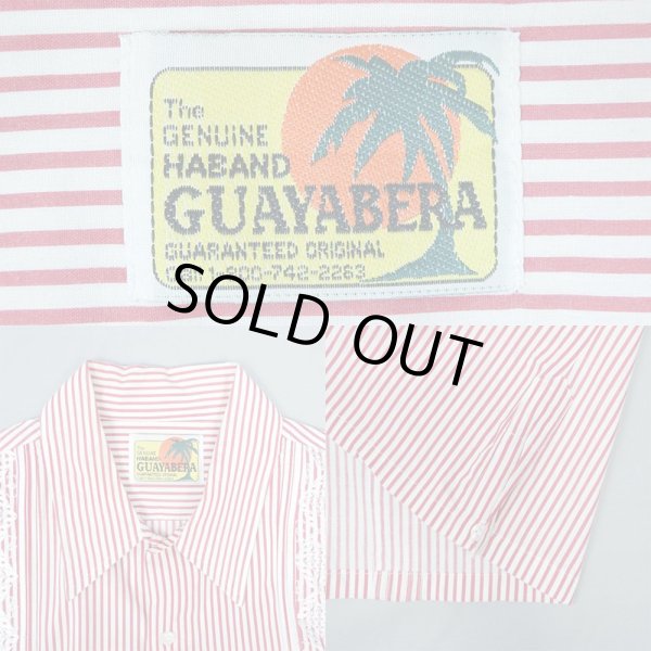 画像3: 90's HABAND ストライプ柄 キューバシャツ (3)