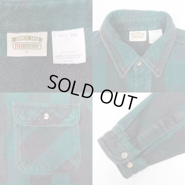 画像3: 90's FIVE BROTHER ヘビーネルシャツ (3)