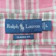 画像2: 90's Polo Ralph Lauren チェック柄 ボタンダウンシャツ “CLASSIC FIT” (2)