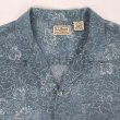 画像3: 00's L.L.Bean S/S 総柄 オープンカラーシャツ 【5】 (3)