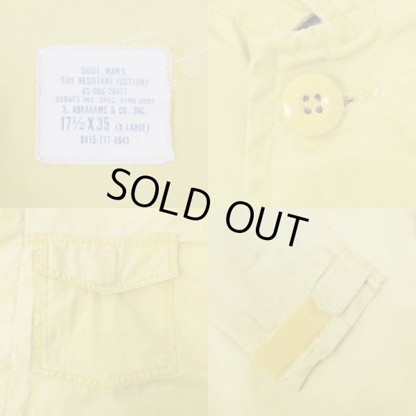 画像3: 70's USDAFS ユーティリティーシャツ "初期型 / フォレストサービス" (3)