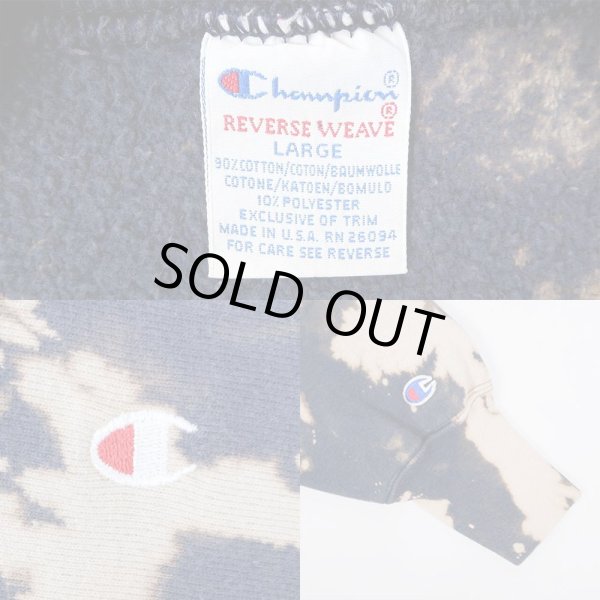 画像3: 90's Champion リバースウィーブ スウェット "ブリーチ / MADE IN USA" (3)