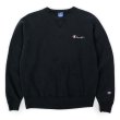 画像1: 90's Champion 前V スウェット "BLACK / XXL / MADE IN USA" (1)