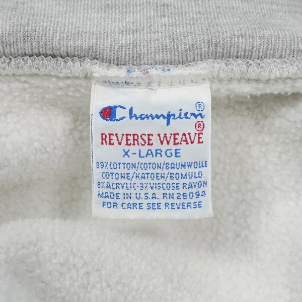 画像2: 90's Champion リバースウィーブ スウェット "MADE IN USA / MICHIGAN STATE / WATER PRINT" (2)