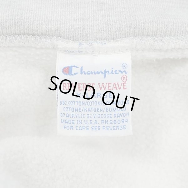 画像2: 90's Champion リバースウィーブ スウェット "MADE IN USA / MICHIGAN STATE / WATER PRINT" (2)