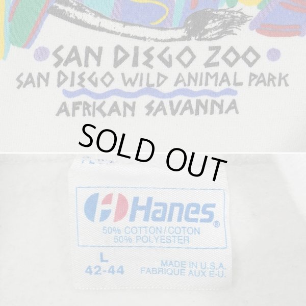 画像2: 90's SAN DIEGO ZOO プリント スウェット "MADE IN USA / Hanes body" (2)