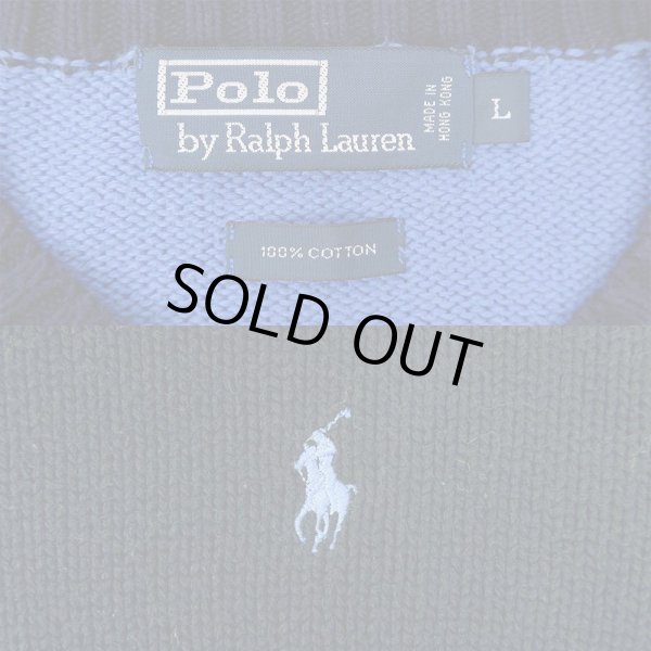 画像3: 90's Polo Ralph Lauren ボーダー柄 コットンニット (3)