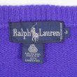 画像2: 90's Polo Ralph Lauren クルーネック ウールニット (2)