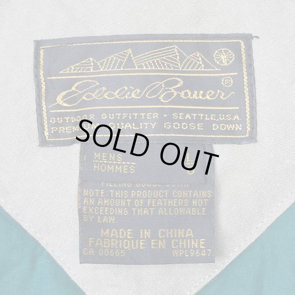 画像3: 90's Eddie Bauer グースダウン フィールドベスト (3)