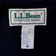 画像3: 80's L.L.Bean ノルディック柄 ウールフーディージャケット "Woolrich OEM / MADE IN USA" (3)