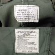 画像3: 70's US.ARMY M-65 フィールドトラウザー “DEADSTOCK / LARGE-REGULAR” (3)