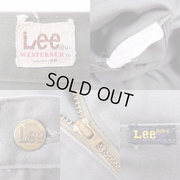 画像3: 70's Lee WESTERNER テーパードパンツ (3)