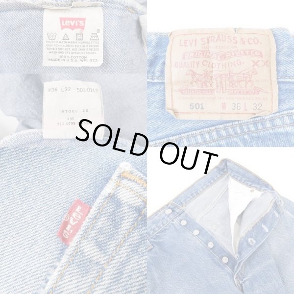 画像3: 90's Levi's 501 デニムパンツ "MADE IN USA / 実寸W32 L30" (3)