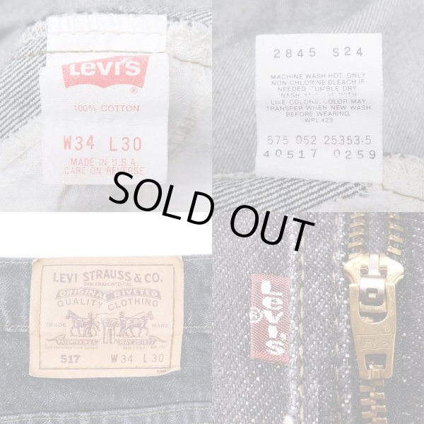 画像3: 90's Levi's 517 先染めブラックデニムパンツ “MADE IN USA” (3)