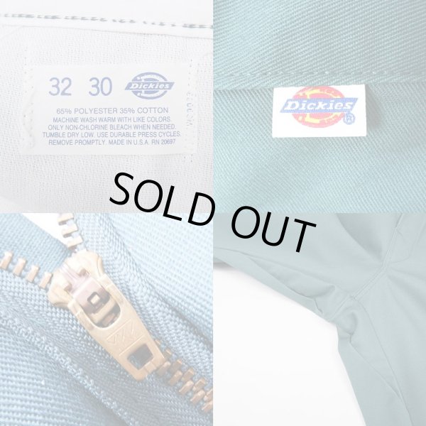 画像3: 80-90's Dickies 874 ワークパンツ "MADE IN USA / DEADSTOCK" (3)