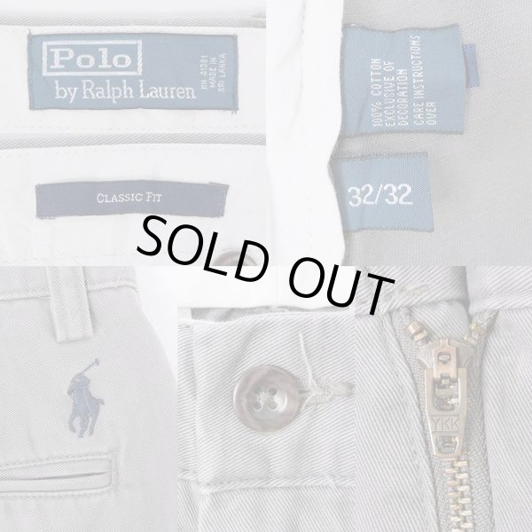 画像3: 00's Polo Ralph Lauren チノトラウザー "GRAY / CLASSIC FIT" (3)