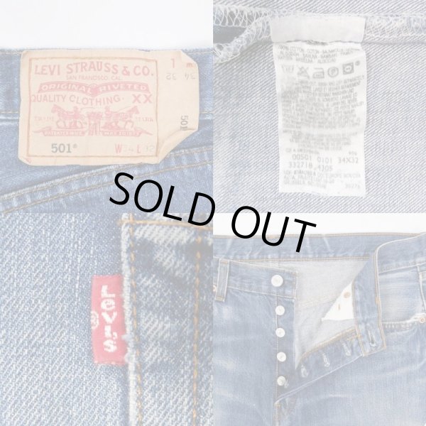 画像3: Early 00's EURO Levi's 501 デニムパンツ “鬼ヒゲ” (3)