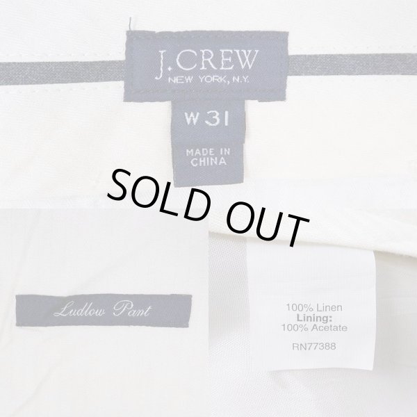 画像3: 00's J.CREW リネントラウザー (3)