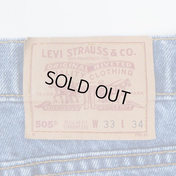 画像3: 90's Levi's 505 デニムパンツ “MADE IN USA” (3)