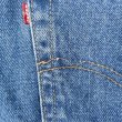 画像5: 90's Levi's 505 デニムパンツ “MADE IN USA” (5)