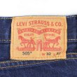 画像3: 00's Levi's 505 デニムパンツ “Dark Indigo / 実寸W32 L30” (3)