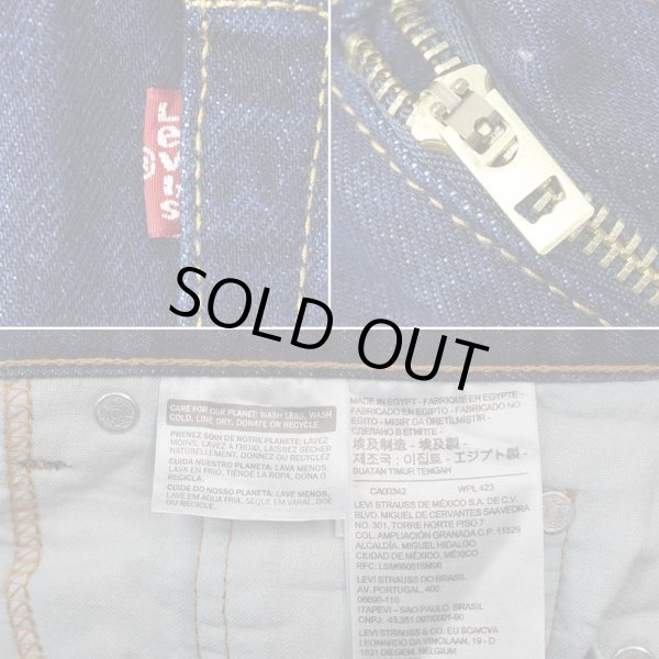 画像4: 00's Levi's 505 デニムパンツ “Dark Indigo / 実寸W32 L30” (4)