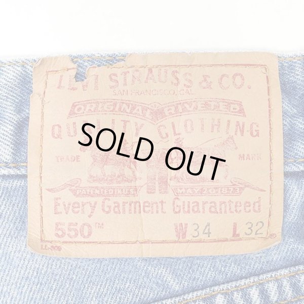 画像3: Late 90's Levi's 550 デニムパンツ "W34 L32" (3)