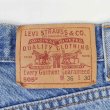 画像3: Early 00's Levi's 505 デニムパンツ "W36 L30" (3)