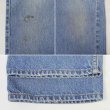 画像5: Early 00's Levi's 505 デニムパンツ "W36 L30" (5)