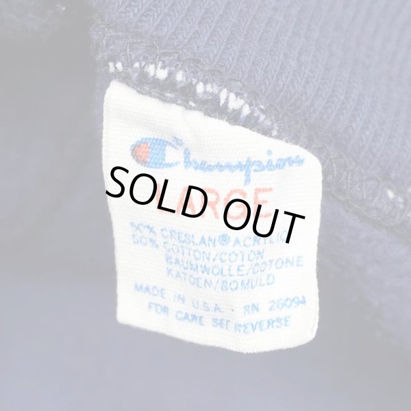 画像2: 80's Champion スウェットパンツ "MADE IN USA" (2)