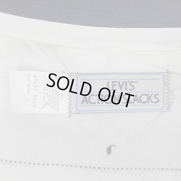 画像3: 80's Levi's アクションスラックス "NAVY / Boot Cut" (3)