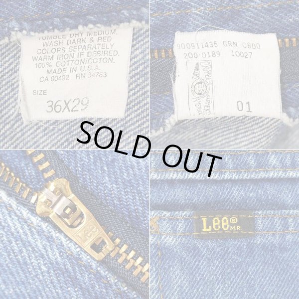 画像4: 80's Lee 200-0189 デニムパンツ "MADE IN USA / W36 L29" (4)